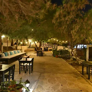 Matiz (adults Only) , Golturkbuku Turkey